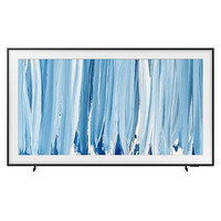 Samsung The Frame TV 75" PRO LS03HW 4K Vision AI Smart TV (2026) (Espera 4 dias)-322SX Samsung The Frame TV 75" PRO LS03HW 4K Vision AI Smart TV (2026) (Espera 4 dias)