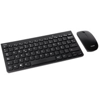 TOO-TEC SET TQKMW-3101-B