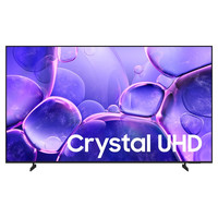 TV LED SAMSUNG 43" UE43U8092FUXXH (Espera 4 dias)-35SX TV LED SAMSUNG 43" UE43U8092FUXXH (Espera 4 dias)