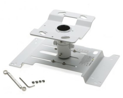 EPSON Soporte para techo (Blanco) - ELPMB22