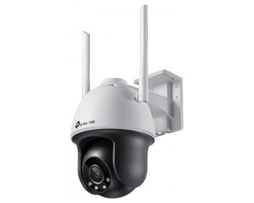 TP-LINK VIGI C540-W(4MM) 4MP FULL-COLOR WI-FI PAN/TILT NETWORK CAMERA