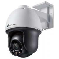 TP-LINK VIGI C540(4MM) 4MP FULL-COLOR PAN/TILT NETWORK CAMERA