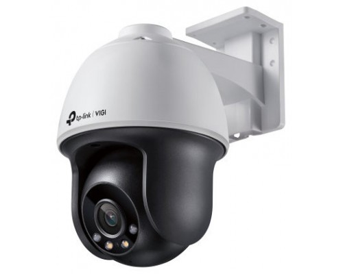 TP-LINK VIGI C540(4MM) 4MP FULL-COLOR PAN/TILT NETWORK CAMERA