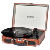 TOCADISCOS DENVER USB CON SOFTWARE DE GRABACION PARA PC MARRON-12SX TOCADISCOS DENVER USB CON SOFTWARE DE GRABACION PARA PC MARRON