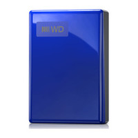 Western Digital My Passport WDBG6U0020BBL-WESN disco duro externo 2 GB 2.5" USB Tipo C 3.2 Gen 1 (3.1 Gen 1) (Espera 4 dias)-22SX Western Digital My Passport WDBG6U0020BBL-WESN disco duro externo 2 GB 2.5" USB Tipo C 3.2 Gen 1 (3.1 Gen 1) (Espera 4 dias)